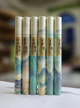 静慧文化 20克线香鹅梨帐中香 筒装檀香线香 雪中春信崖柏木熏香