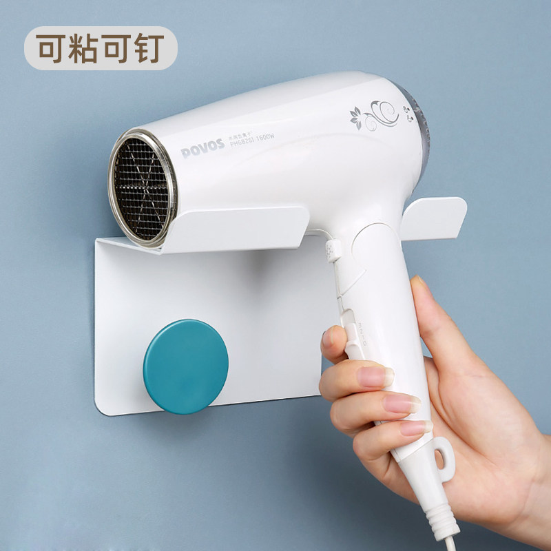 免打孔吹风机置物架立式通用卫生间吹风筒收纳挂架浴室电吹风支架