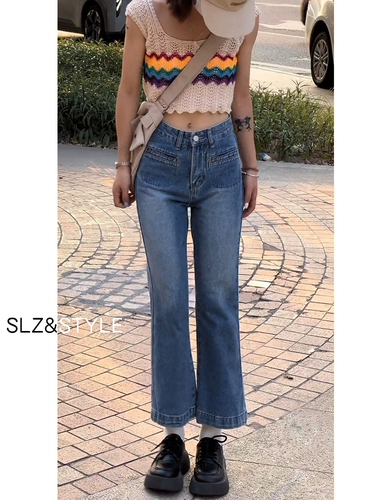 Джинсы, осенние штаны, леггинсы, свободный прямой крой, 2024 года, для формы тела «груша», по фигуре, высокая талия