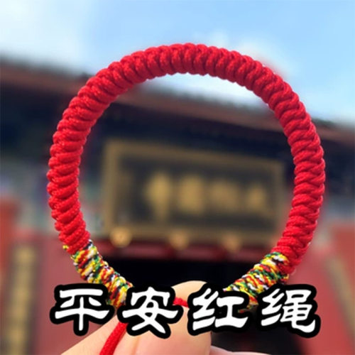 编织金刚结情侣男女款可调节