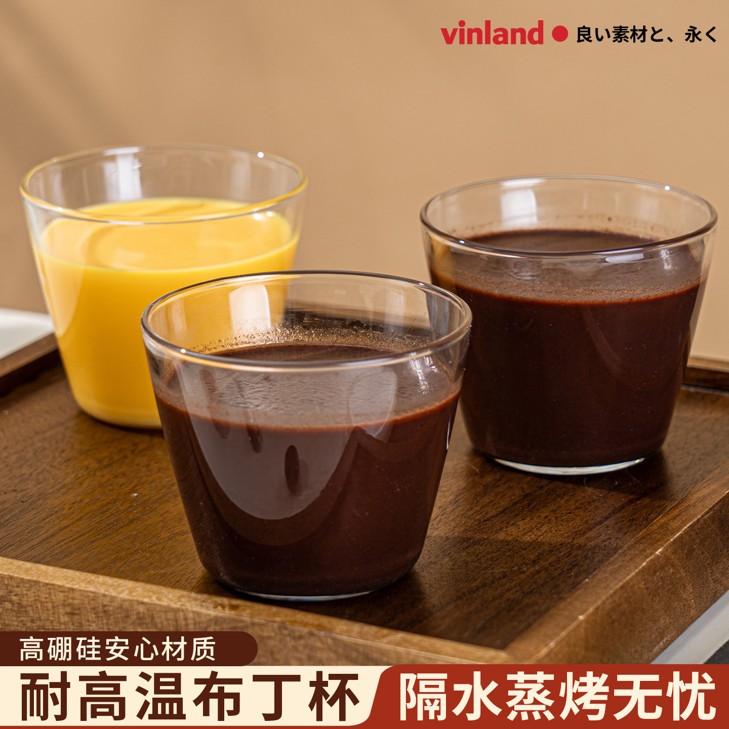 日本耐高温布丁杯带盖玻璃瓶分装酸奶杯子烤箱自制奶冻食品级罐子