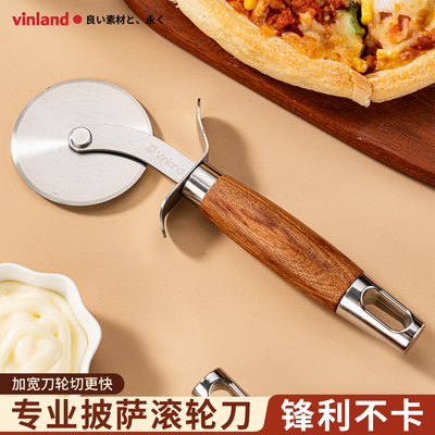 日本披萨滚刀烘焙专用滚轮430