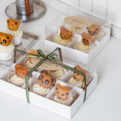 春游野餐纸杯蛋糕包装 盒4四6六宫格甜品打包盒慕斯杯点心糕点盒子