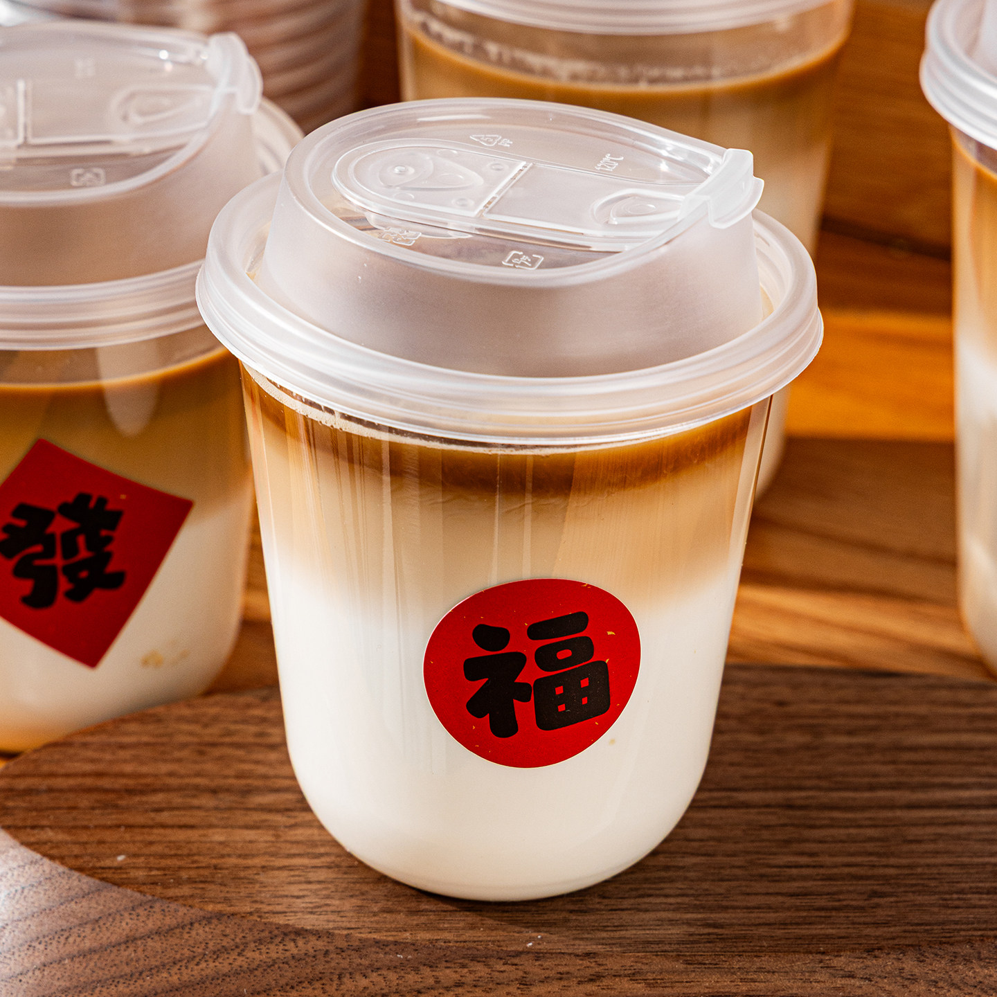 一次性奶茶杯咖啡杯带盖外出携带自制咖啡饮料果汁透明塑料杯子茶