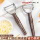 日本304不锈钢土豆刨丝器厨房多功能专用切丝器黄瓜胡萝卜削皮刀