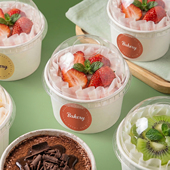 2英寸巴斯克蛋糕包装 盒迷你纸杯烘焙打包盒子纸托烤蛋奶芋泥杯盒