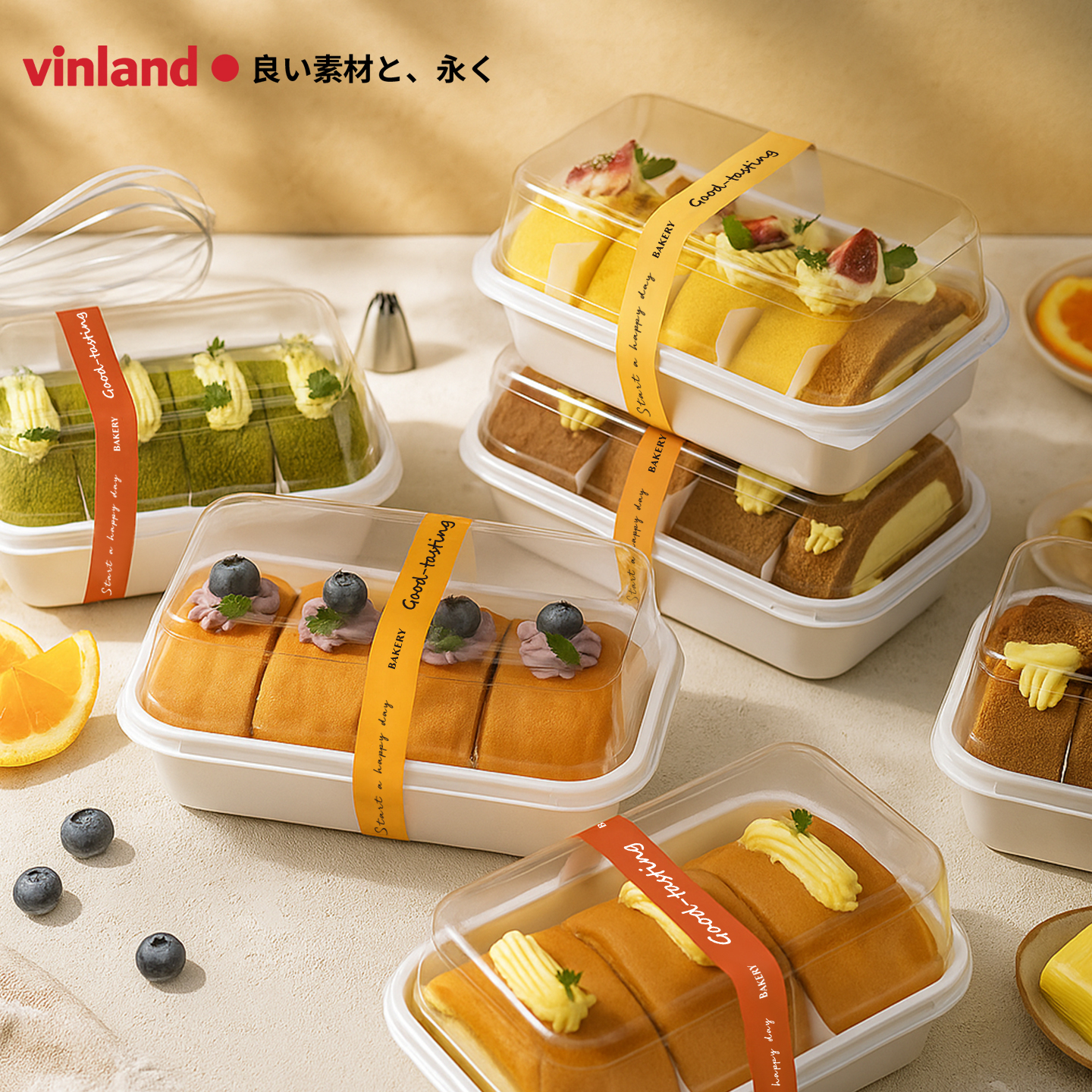 蛋糕卷包装盒瑞士卷装梦龙蛋糕