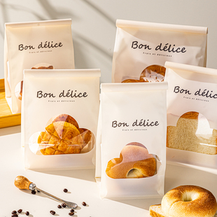 吐司包装袋面包自封袋子450g烘焙食品级饼干打包250克纸袋小牛皮