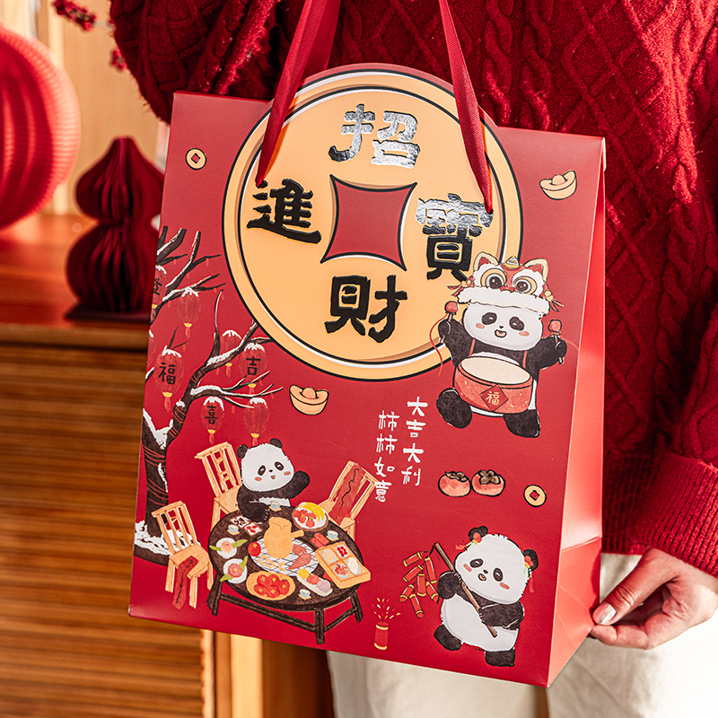 2025新年蛇年糖果包装袋手提纸袋