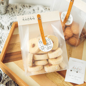雪花酥包装 袋食品自封袋自立封口袋礼品袋子透明塑料袋食品袋定制