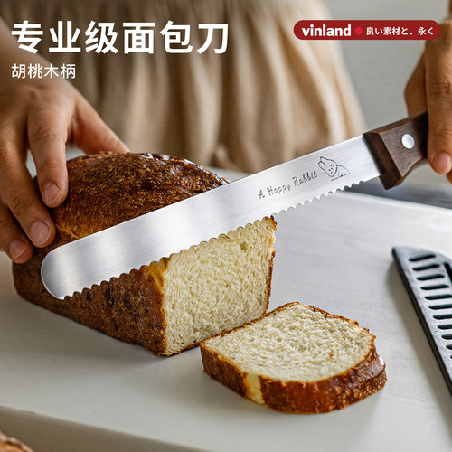 面包刀切吐司专用蛋糕刀烘焙面包