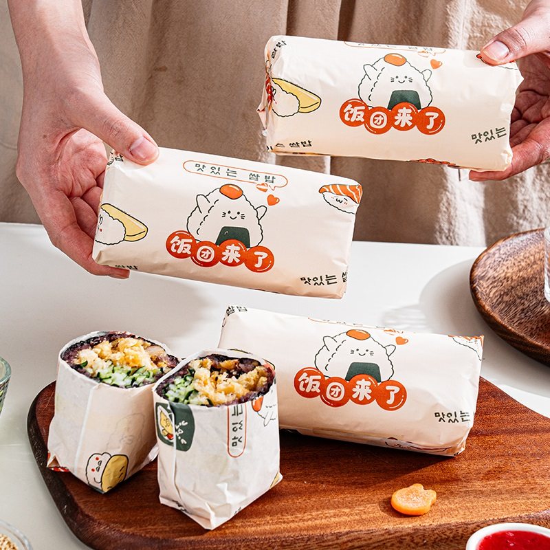 饭团包装纸三明治专用食品级紫米台湾包饭汉堡海苔糯米打包可加热