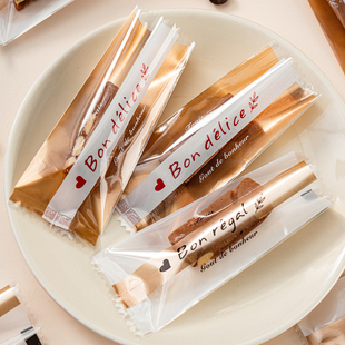 太妃牛轧糖包装袋雪花酥糖纸烘焙海盐咖啡糖小袋子糖果单独机封袋