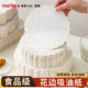 花边纸吸油纸垫纸食物圆形专用纸食品级蛋糕点心垫底盘纸厨房防油