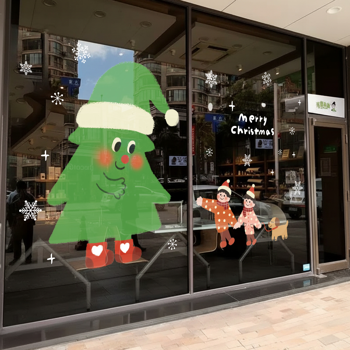 圣诞玻璃门贴【静电免胶】无气泡