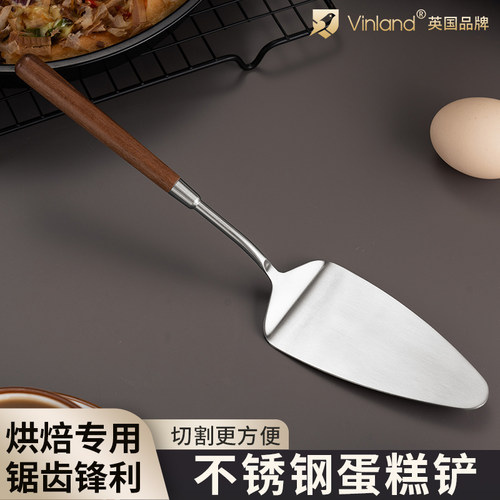 不锈钢蛋糕披萨铲刀三角铲子