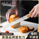 英国切面包专用割刀吐司蛋糕三明治烘焙锯齿切片不掉渣家用工具