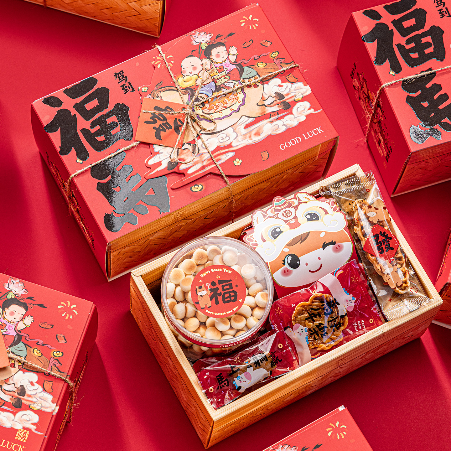 2026新年包装礼盒曲奇饼干空盒子马年烘焙过年纸盒糖果太妃牛轧糖