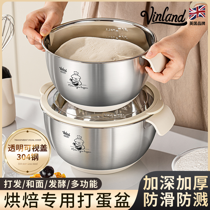 加深加厚打蛋盆304不锈钢食品级