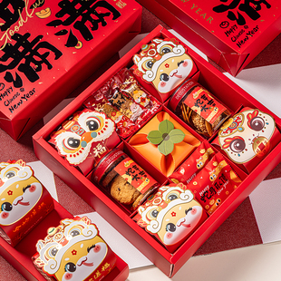 过年2026新年春节年货蛋黄酥礼盒大礼包礼品盒包装高档空送礼盒子