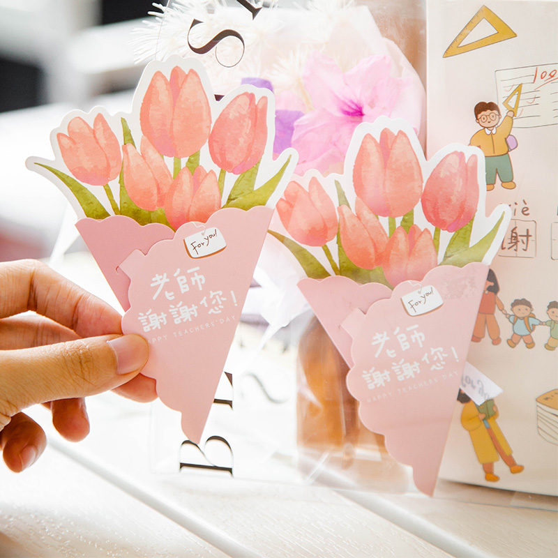 教师节花束贺卡立体幼儿园手工