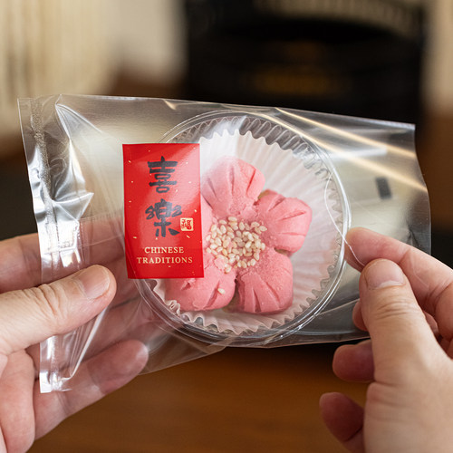 桃酥包装袋带托蛋黄酥袋子机封袋