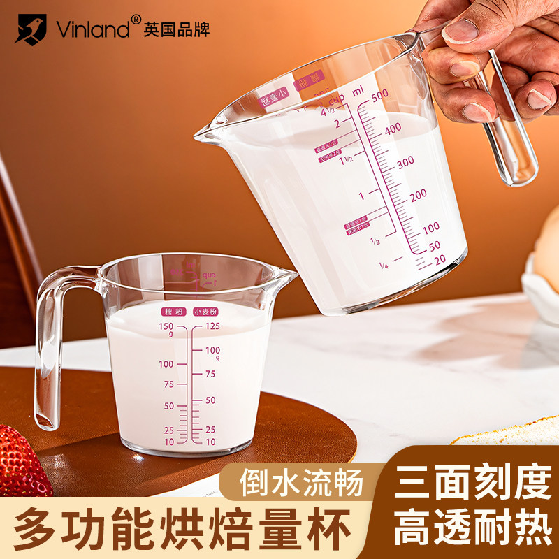 英国烘焙量杯带刻度厨房用面粉克数淡奶油克度食品级专用黄油家用,厨房/烹饪用具,杯子,淘宝优惠券,粉丝福利购,淘宝优惠卷