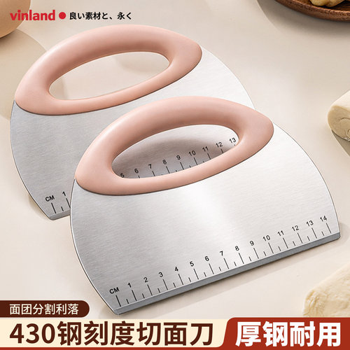 切面刀食品级430不锈钢刮板硅胶
