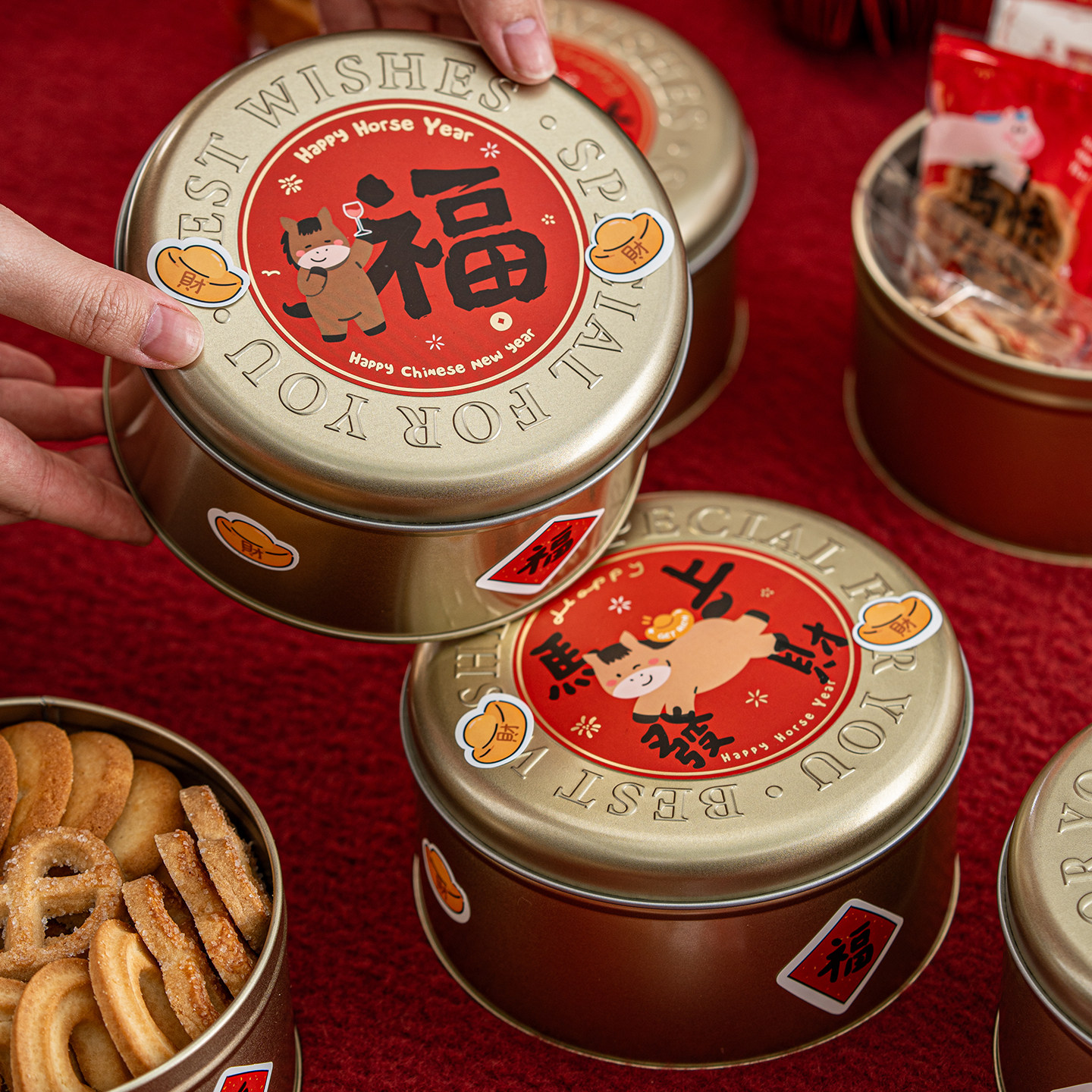 2026新年曲奇饼干铁盒马年过年礼盒烘焙礼品糖果空盒子年货罐春节,包装,年货礼品包装,淘宝优惠券,粉丝福利购,淘宝优惠卷