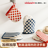 日本隔热手套防烫手烤箱烘焙厨房微波炉专用加厚耐高温垫蒸箱家用