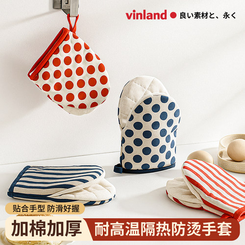 日本隔热手套防烫手烤箱