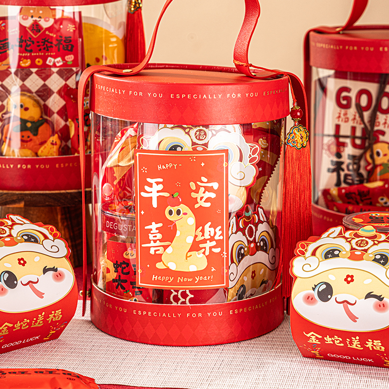 2025蛇年抱抱桶空盒子新年烘焙
