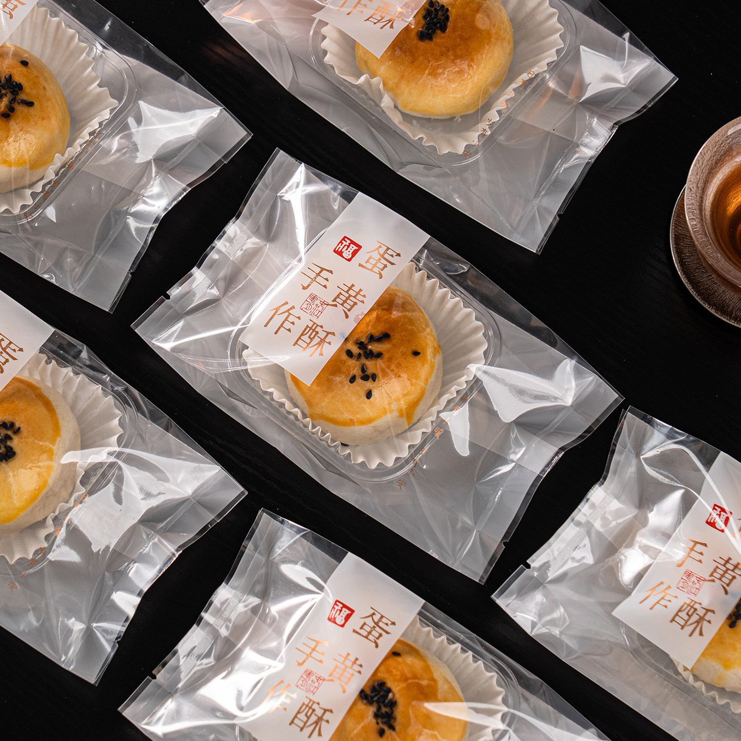月饼包装袋蛋黄酥单独封口