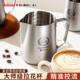 日本304不锈钢拉花杯专用拉花缸咖啡杯打奶泡杯量杯带刻度专业壶