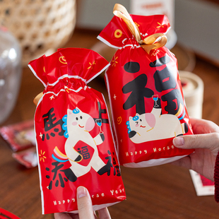 马年糖果包装袋2026新年零食饼干曲奇烘焙礼品礼物雪花酥束口袋子