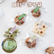 糖果小袋子单独自封自粘司康零食独立分装 雪花酥包装 袋曲奇饼干装