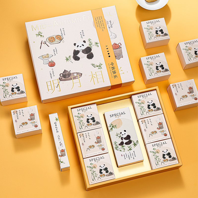 中秋2023月饼礼盒包装盒高档