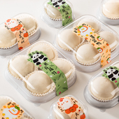 雪媚娘包装 盒4粒纸托大福蛋黄酥肉松小贝泡芙盒子贴纸烘焙模具2粒