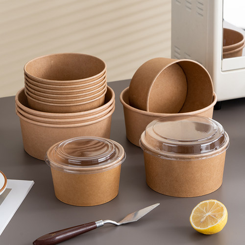 一次性加厚耐烤【戚风蛋糕纸碗】