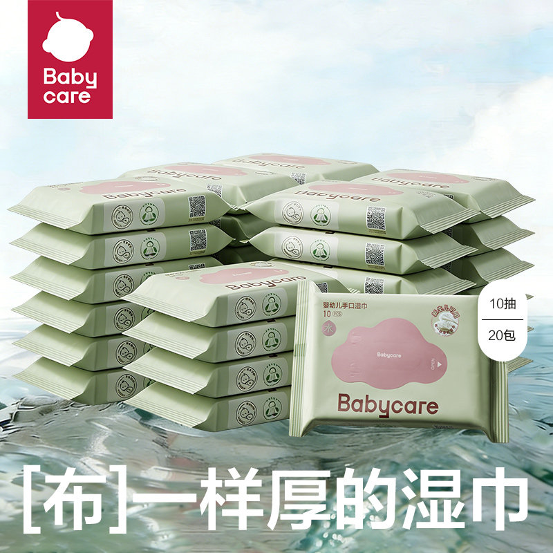 ���ڲ������ϸ�ʪ��10��*3�� babycare�ϸ�ʪ���Ӵ�Ӻ� 8.9Ԫ