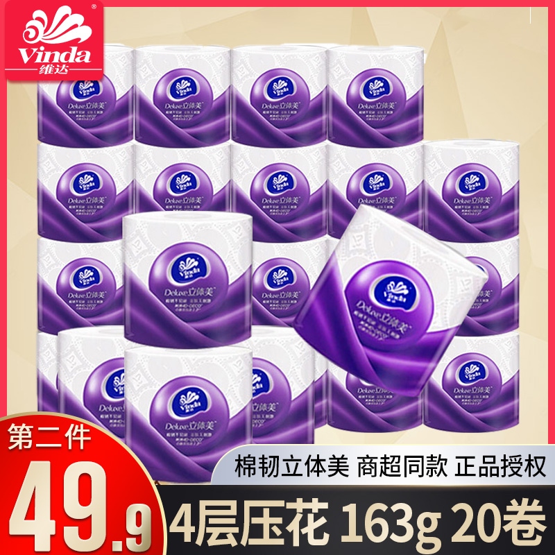 网友分享在meiguo.com上的图片
