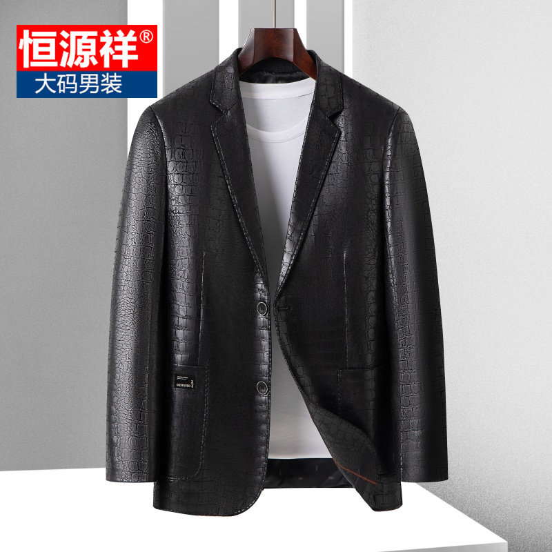 恒源祥加肥加大商务休闲皮衣男宽松潮胖子外套大码时尚洋气皮西装