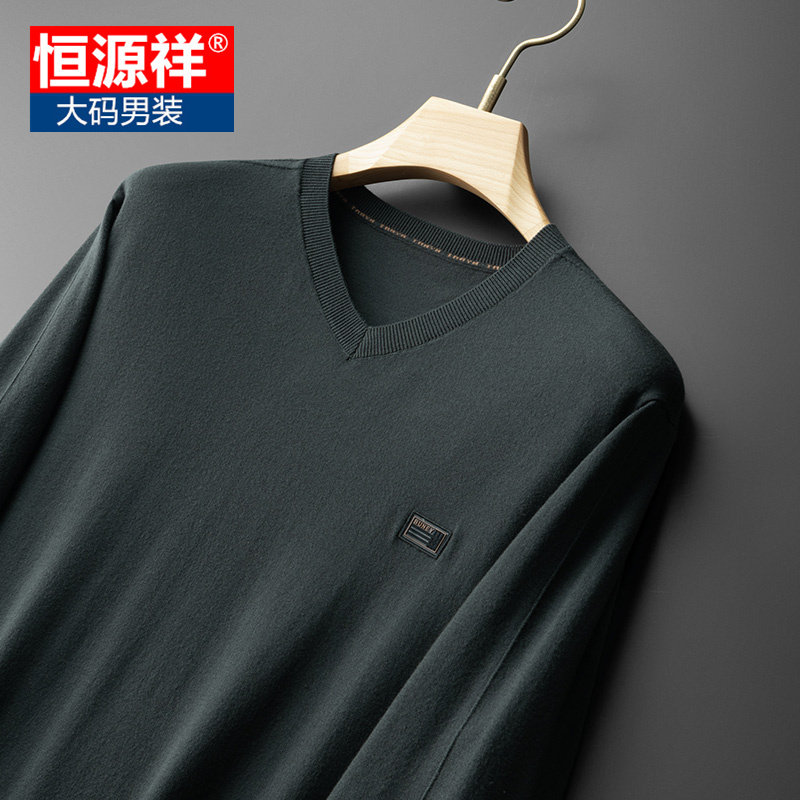 恒源祥加肥加大男士V领针织衫大码宽松长袖毛衣商务休闲百搭上衣