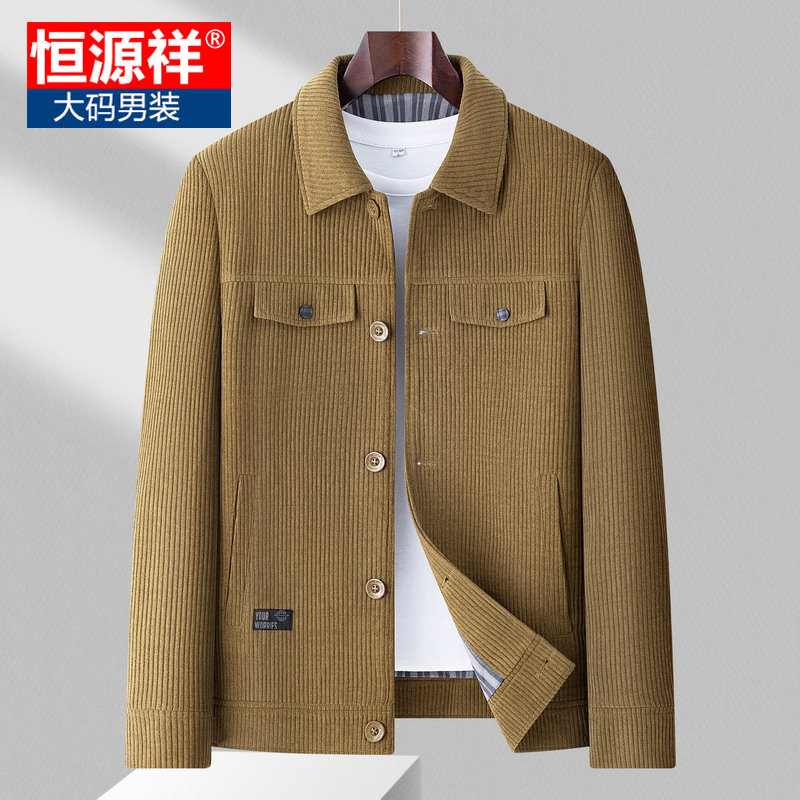 恒源祥加肥加大男士工装胖子夹克