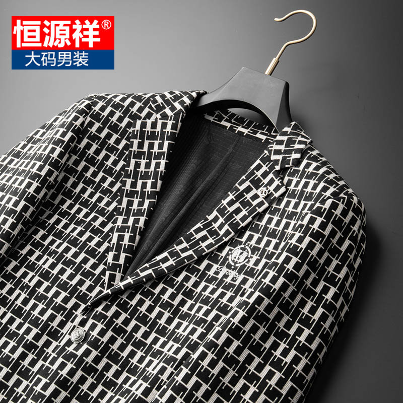 恒源祥大码男装千鸟格休闲西服宽松型男时尚都市高级感单西装外套