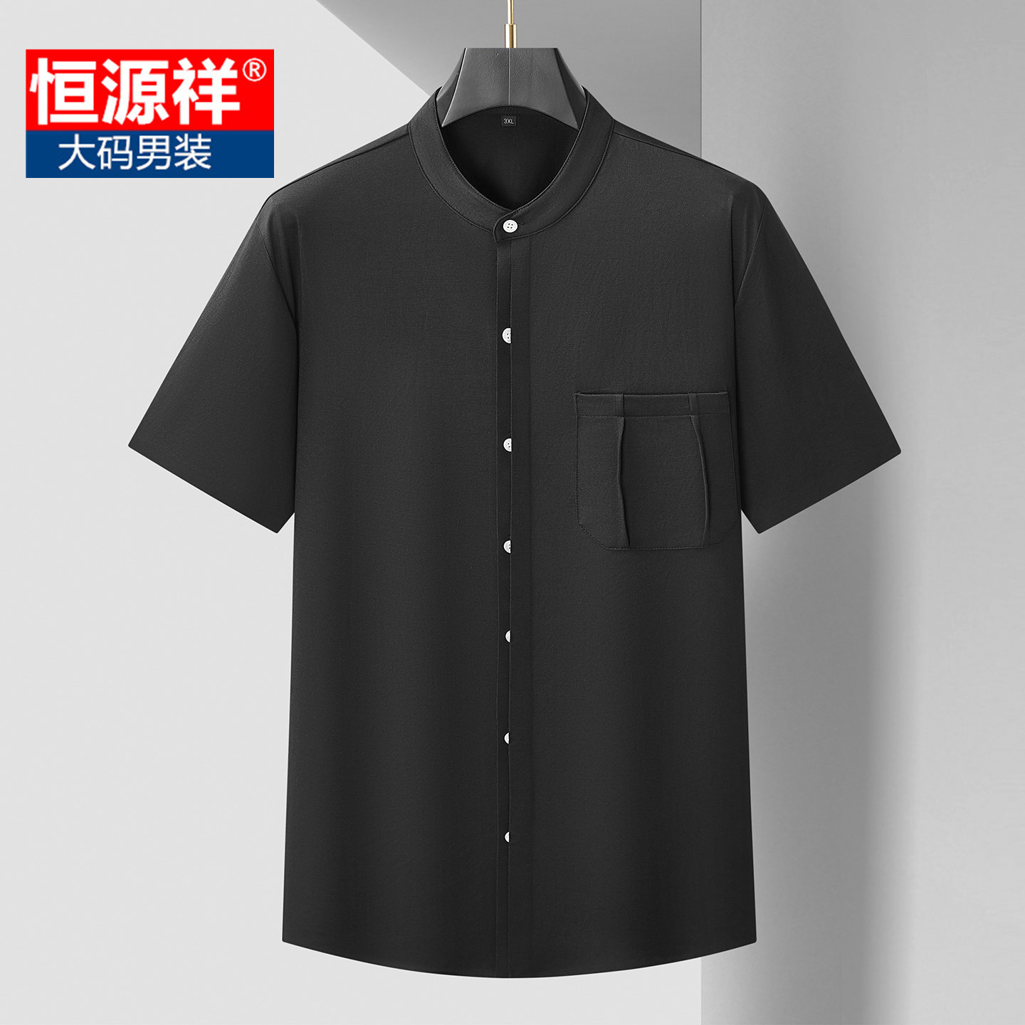 恒源祥大码男士透气短袖唐装衬衫
