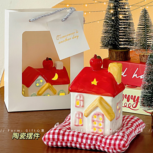 创意圣诞节小礼品可爱平安夜房子