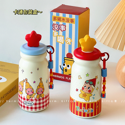 多巴胺卡通保温杯2025新款陶瓷内胆随行杯男女便携吸管杯茶水分离