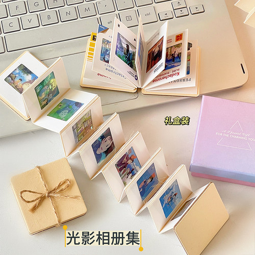 diy手工照片定制生日礼物相册