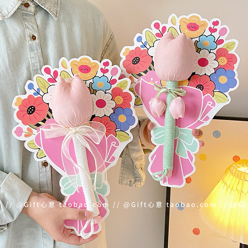 生日礼物实用可爱郁金香艾草锤